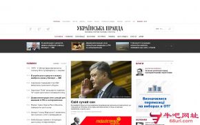 乌克兰真理报的网站截图