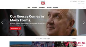 Phillips 66公司的网站截图