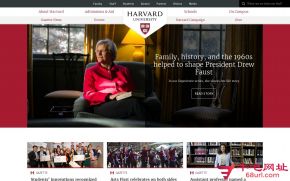 美国哈佛大学的网站截图
