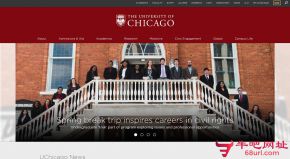 美国芝加哥大学的网站截图