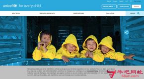 联合国儿童基金的网站截图