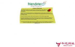 Friendster的网站截图