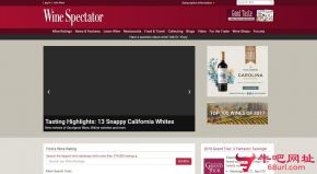 美国葡萄酒鉴赏家杂志的网站截图
