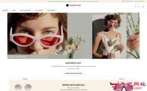 Sunglass Hut眼镜网的网站截图