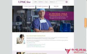 匹兹堡大学医学中心的网站截图