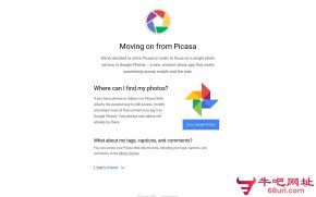 Picasa的网站截图