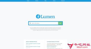 Lumen档案馆的网站截图