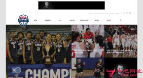 美国篮球协会的网站截图