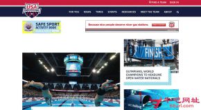 美国游泳协会的网站截图