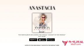 安娜斯塔西亚的网站截图
