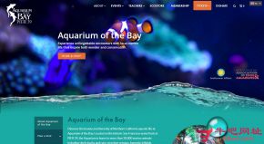 美国加洲湾区水族馆的网站截图