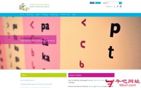 加拿大语言博物馆的网站截图