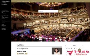 罗伊·汤姆森音乐厅的网站截图
