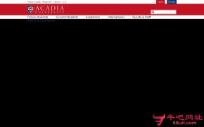 阿卡迪亚大学的网站截图