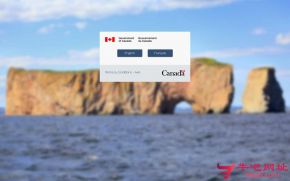 加拿大联邦政府的网站截图