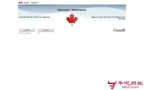 加拿大边境服务局的网站截图