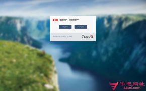 加拿大移民部的网站截图
