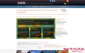 加拿大国际资历认证信息中心的网站截图