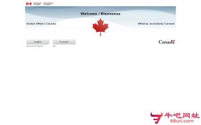 加拿大外交部的网站截图