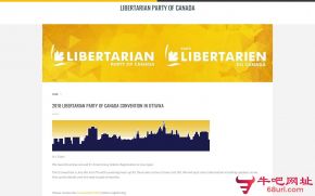 加拿大自由党的网站截图