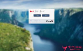加拿大统计局的网站截图