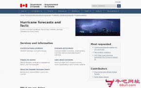 加拿大飓风中心的网站截图