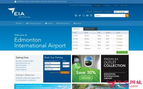 埃德蒙顿机场的网站截图
