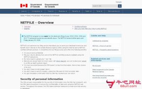 加拿大网上报税的网站截图