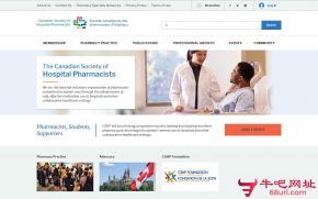 加拿大医院药剂师协会的网站截图