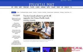 加拿大金融邮报的网站截图