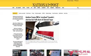 加拿大全国邮报的网站截图
