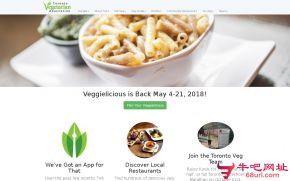多伦多素食协会的网站截图
