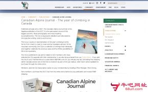 加拿大高山杂志的网站截图