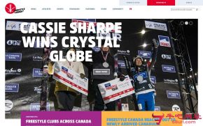 加拿大自由式滑雪协会的网站截图