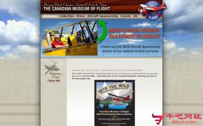 加拿大飞行博物馆的网站截图