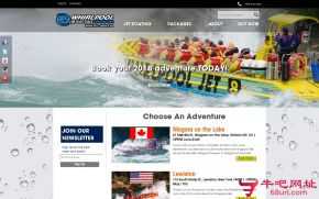 尼亚加拉河旋涡喷气艇的网站截图