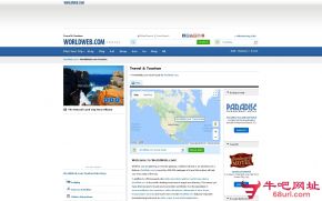 Worldweb旅行网的网站截图