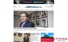 哥斯达黎加共和国报的网站截图
