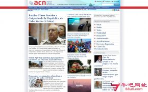 古巴ACN新闻门户的网站截图