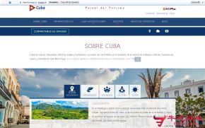 古巴旅游CubaTravel的网站截图