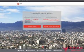 墨西哥汇丰银行的网站截图
