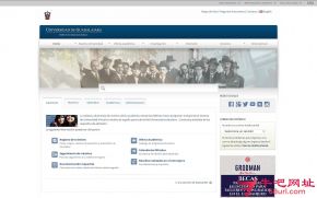 墨西哥瓜达拉哈拉大学的网站截图