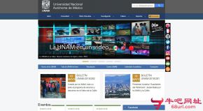墨西哥国立自治大学的网站截图