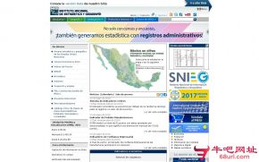墨西哥国家统计局的网站截图