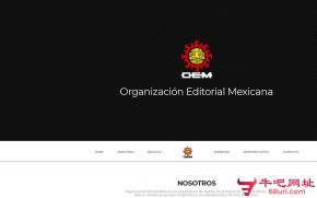 墨西哥太阳报的网站截图