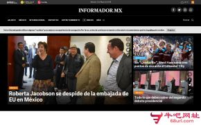 墨西哥讯息报的网站截图