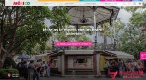 墨西哥旅游局的网站截图