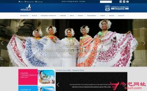 巴拿马旅游局的网站截图
