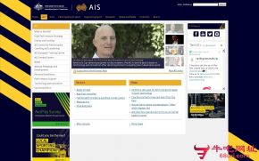 澳大利亚体育学院的网站截图