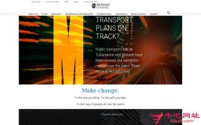澳大利亚莫那什大学的网站截图